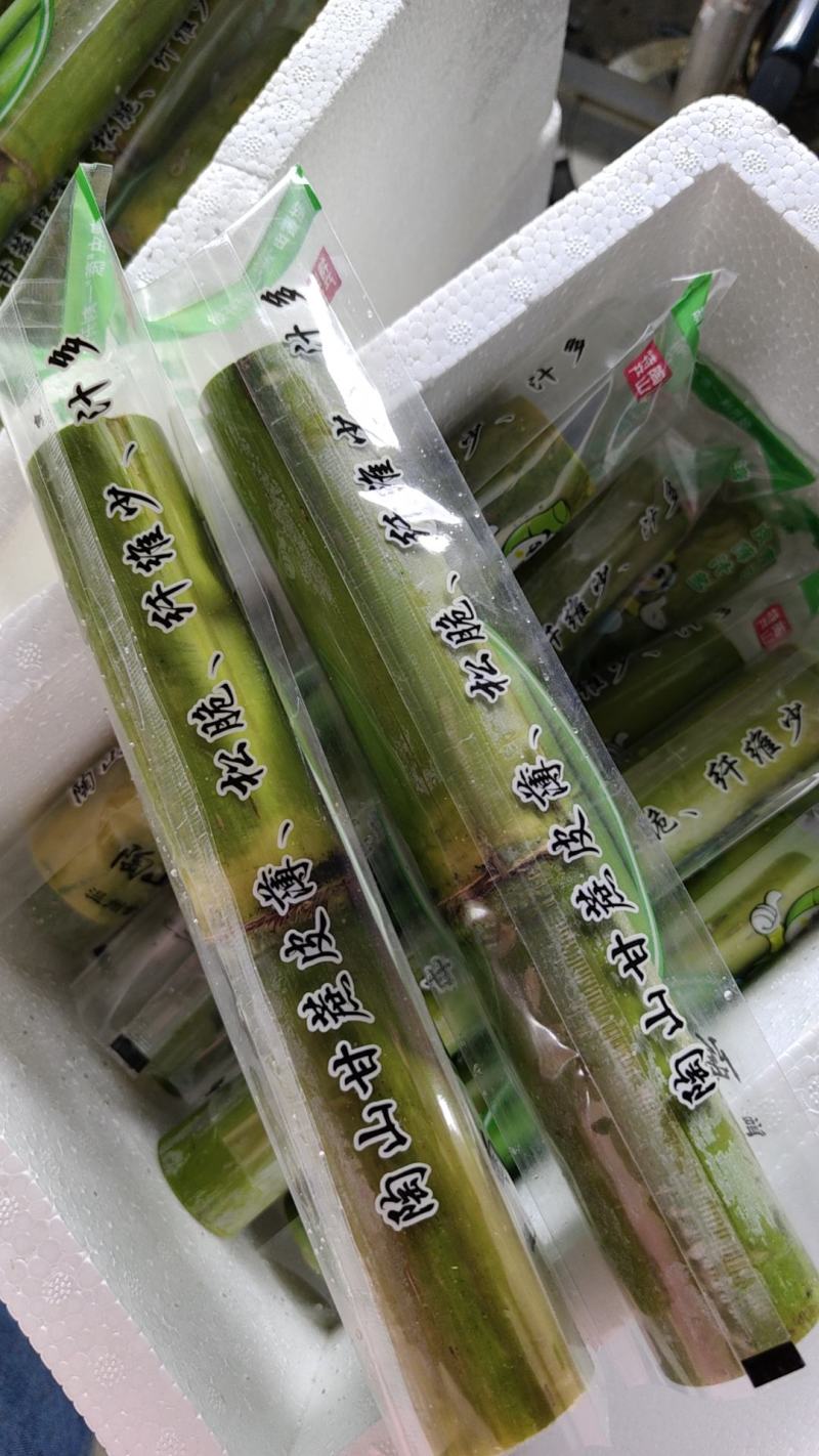 礼盒装甘蔗对接各种市场欢迎咨询