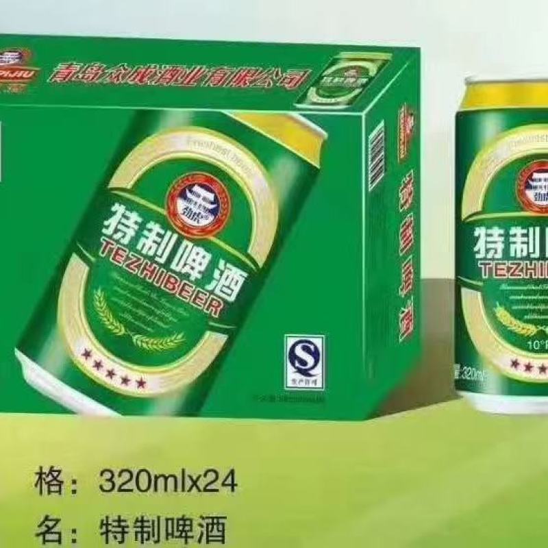 青岛特质啤酒口感细腻丝滑，泡沫丰富，厂家直发价格美丽