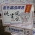 青岛特质啤酒口感细腻丝滑，泡沫丰富，厂家直发价格美丽