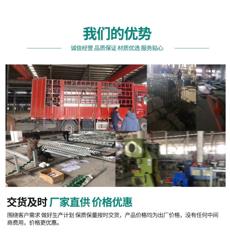 专业生产养猪大棚养牛钢架棚养羊棚质保十年全国发货
