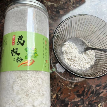 葛根粉产家直销一手货源提供生产许可证