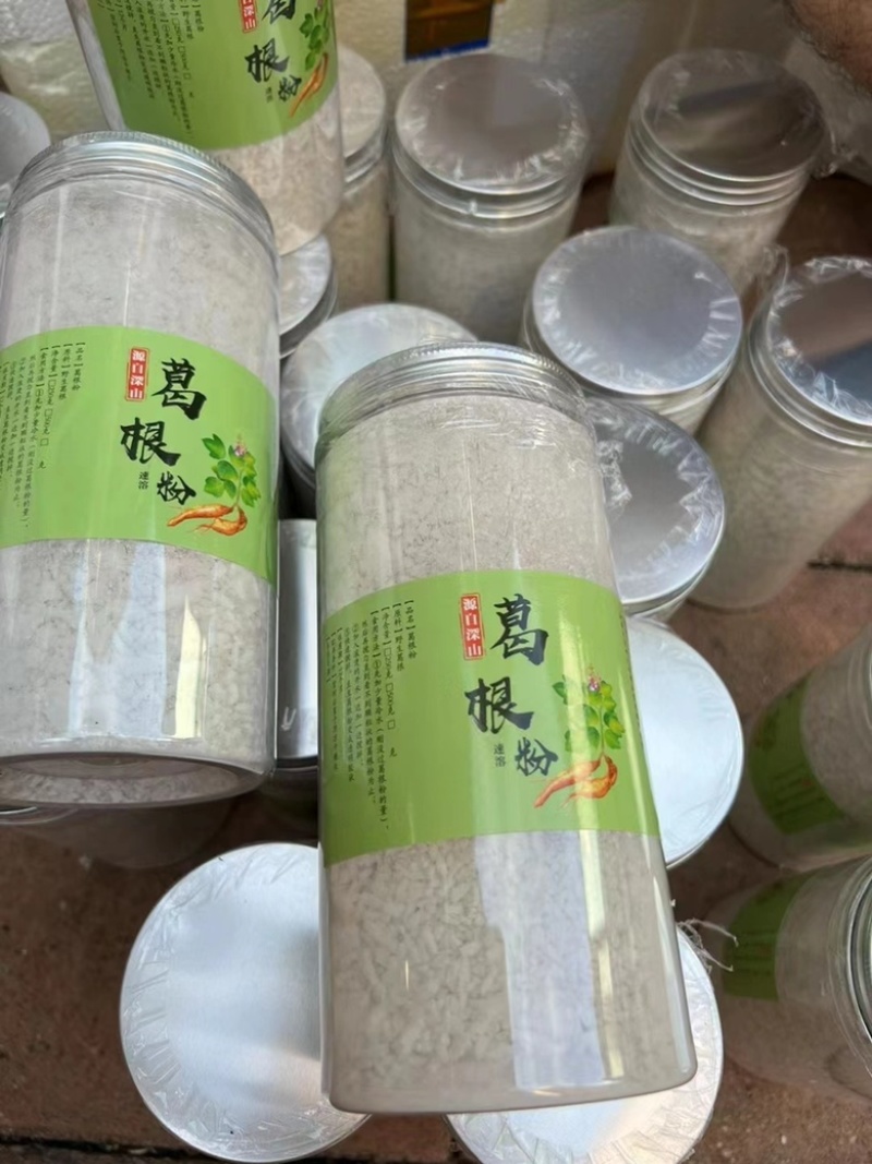 葛根粉产家直销一手货源提供生产许可证