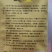 瓜黄金黄瓜蘸花药沾花药生长快拉长拉直浸泡瓜胎提高座果