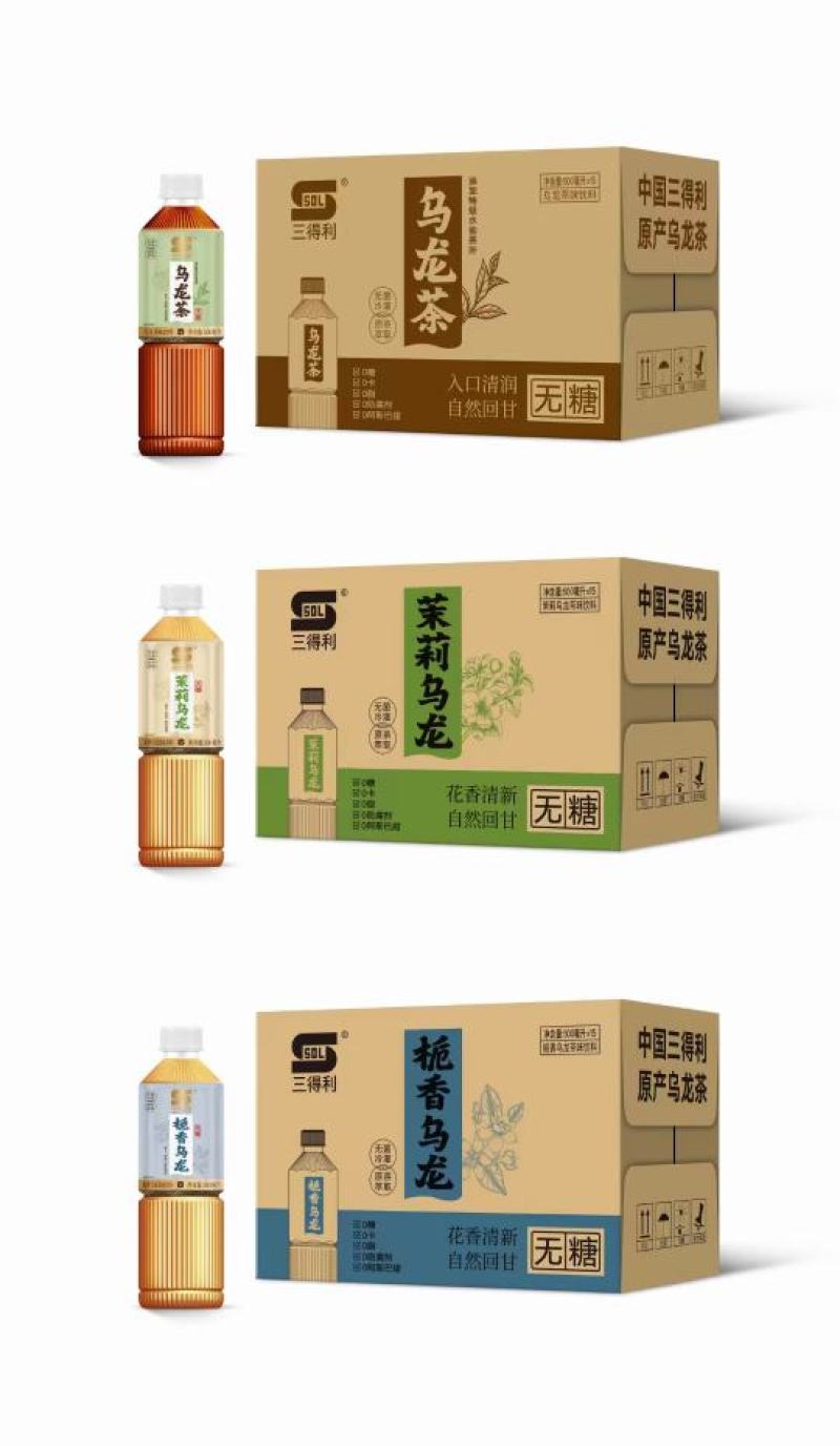 三得利乌龙茶无菌冷灌装