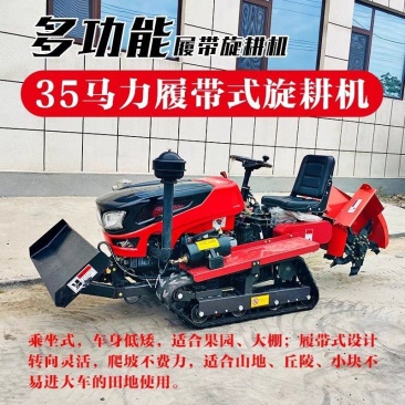 履带拖拉机厂家直销