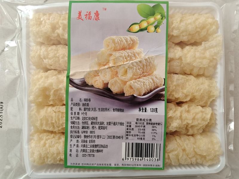 每天都是当天日期