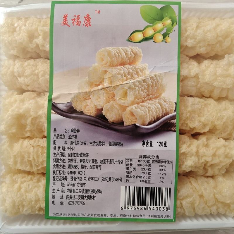 每天都是当天日期