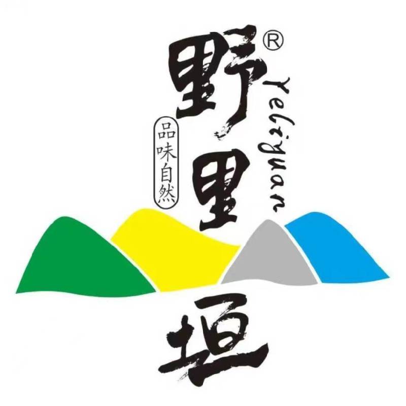 正宗山西隰县玉露香梨礼盒装整车