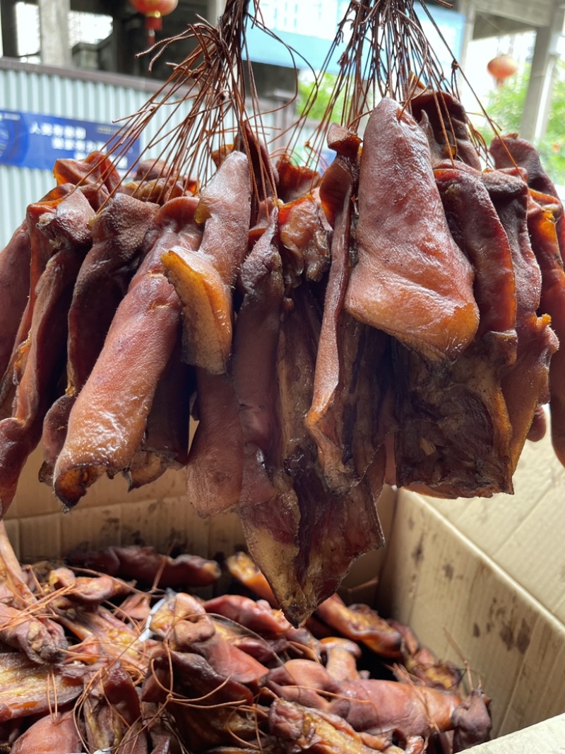 烟熏半边猪拱嘴（腊肉香肠源头工厂一手货量大从优）