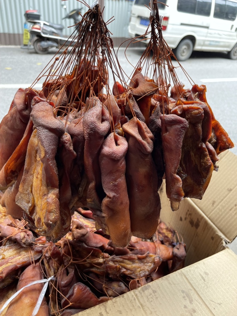 烟熏半边猪拱嘴（腊肉香肠源头工厂一手货量大从优）