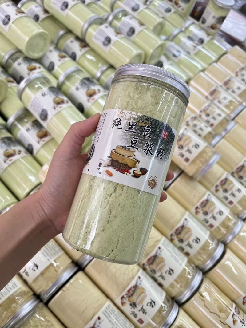 豆浆粉