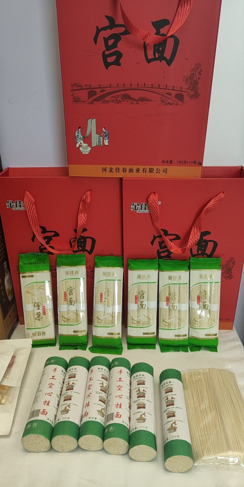 纯手工挂面厂家直发，量大优惠，承接批发电商，超市面