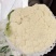 白面青梗松花菜散花2~3斤乳白