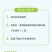 正宗山西隰县玉露香梨6颗7斤黄金款一件代发