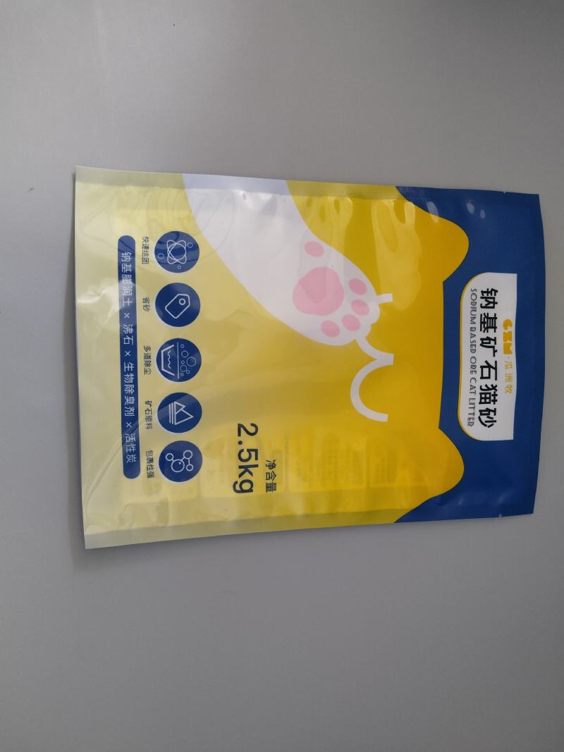 猫砂包装袋猫砂袋子猫砂猫粮塑料包装袋定制批发