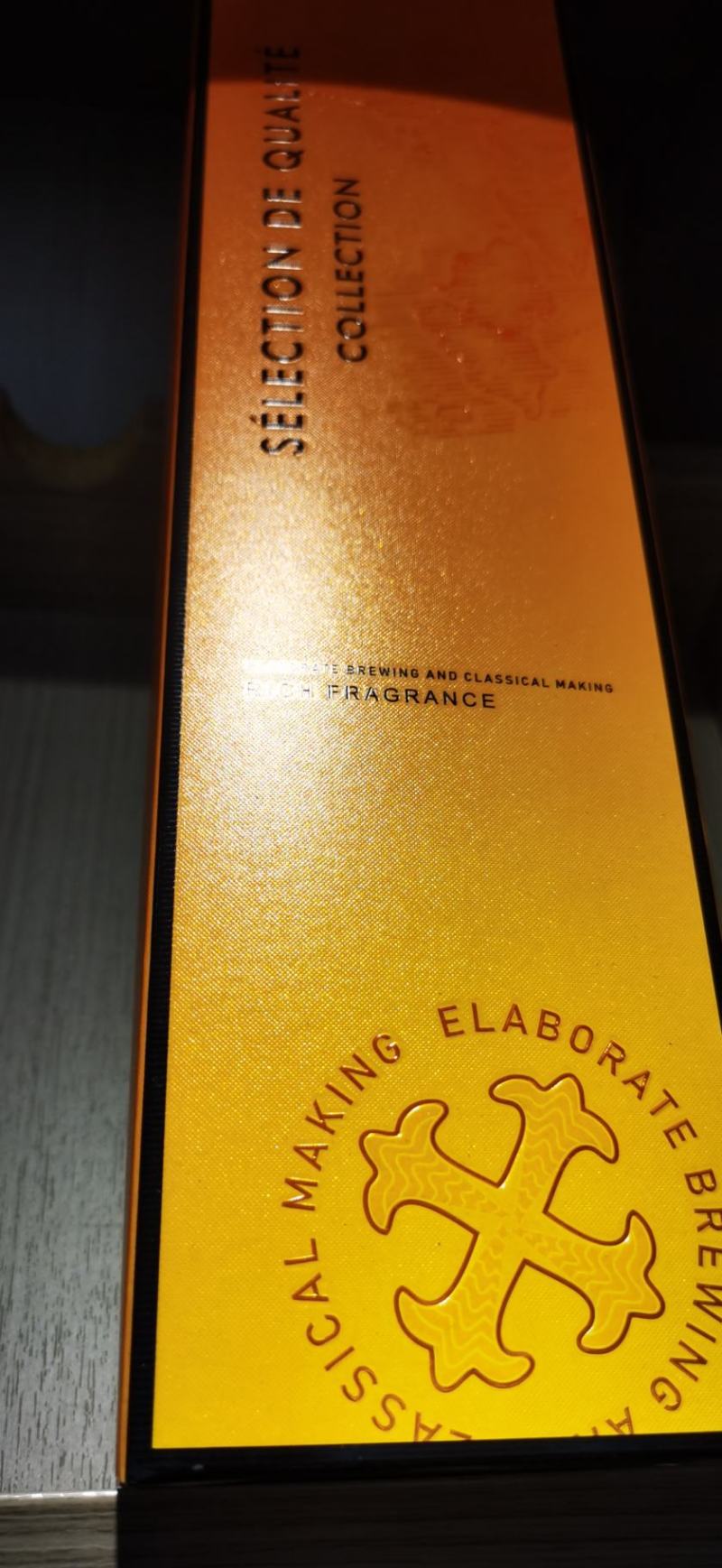 安玛仕珍藏干红