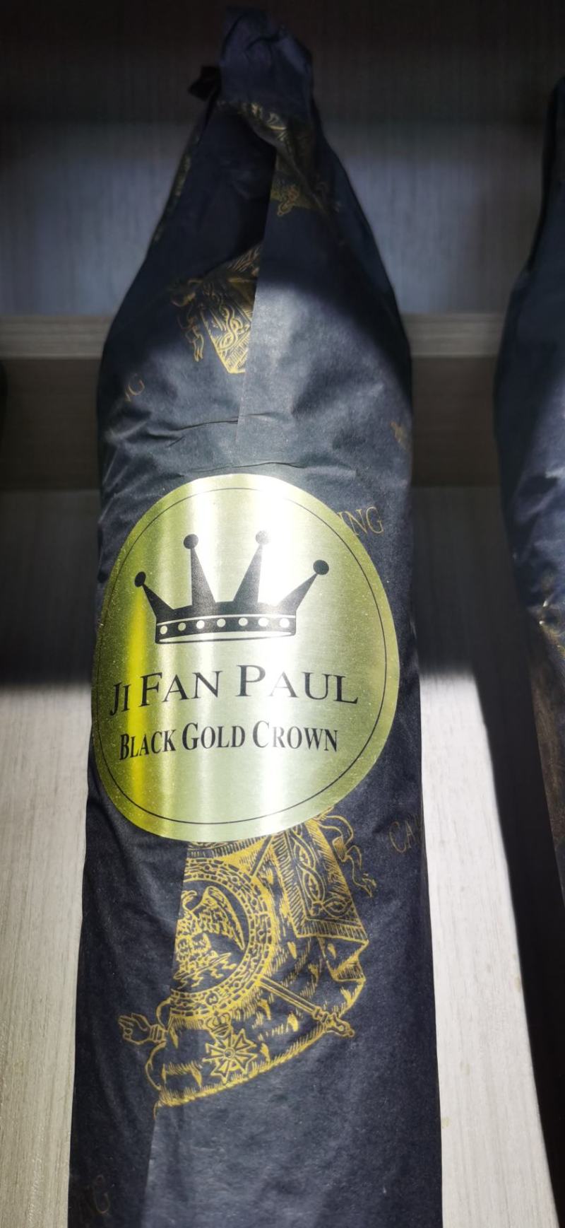 纪梵保罗黑金皇冠老树藤干红