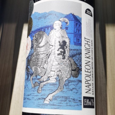 拿破仑干红葡萄酒