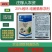 嘧环咯菌腈嘧菌环胺草莓葡萄辣椒灰霉病杀菌剂