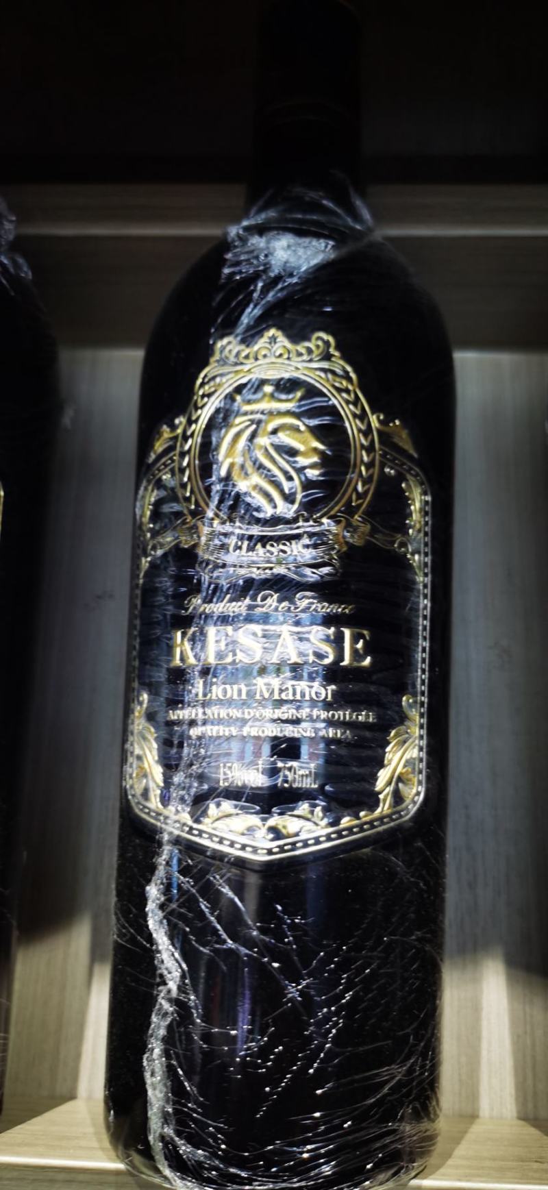 雄狮庄园金奖干红葡萄酒