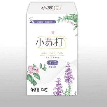 香皂厂家供应小苏打香水香氛香皂礼品专用香皂
