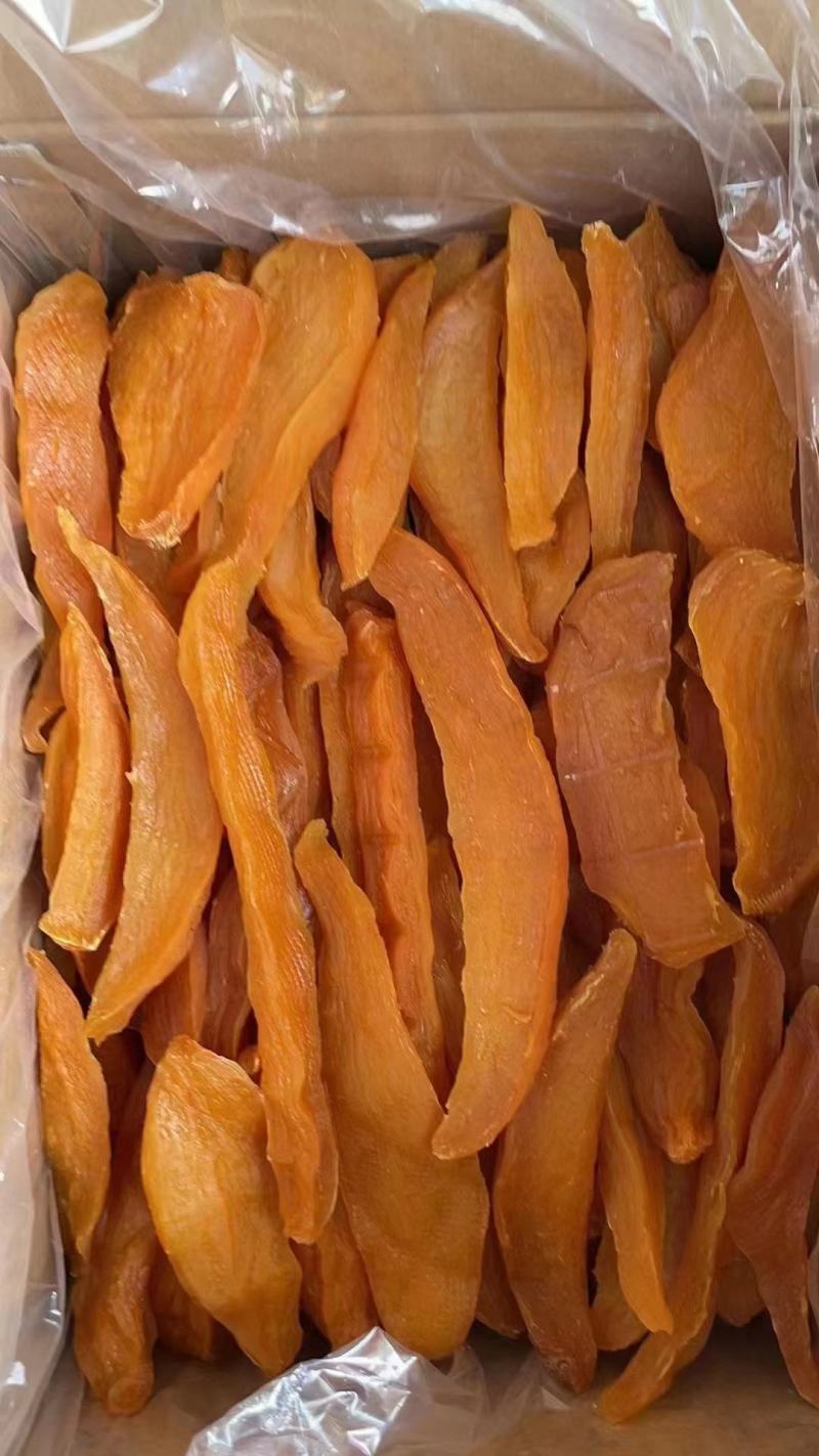 带皮红薯干小香薯0脂无加糖软糯倒蒸番薯干无添加蔗糖地瓜干