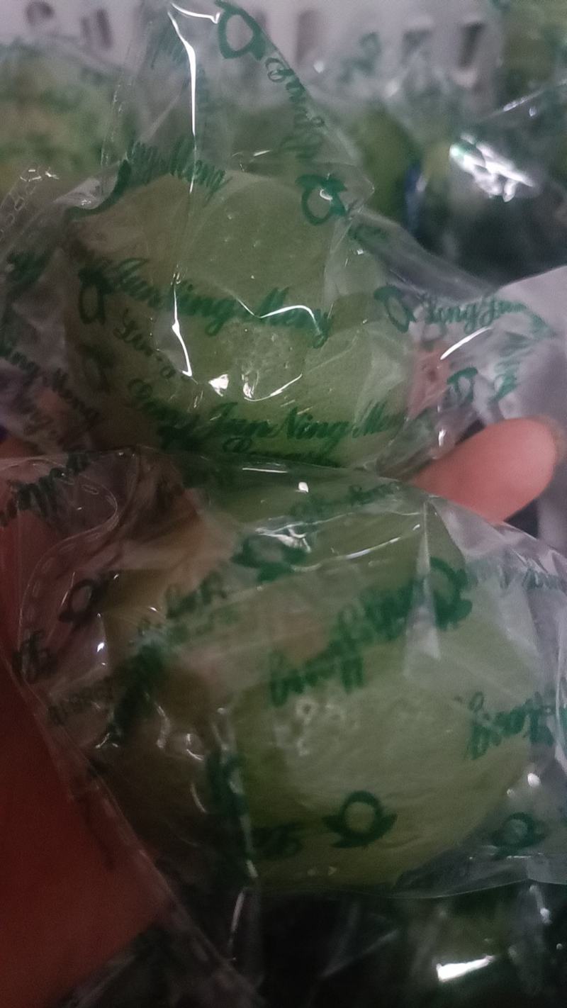 柠檬青柠檬