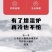 大棚柴油增温炉种植养殖大棚专用增温块增温神器蔬菜大棚加热