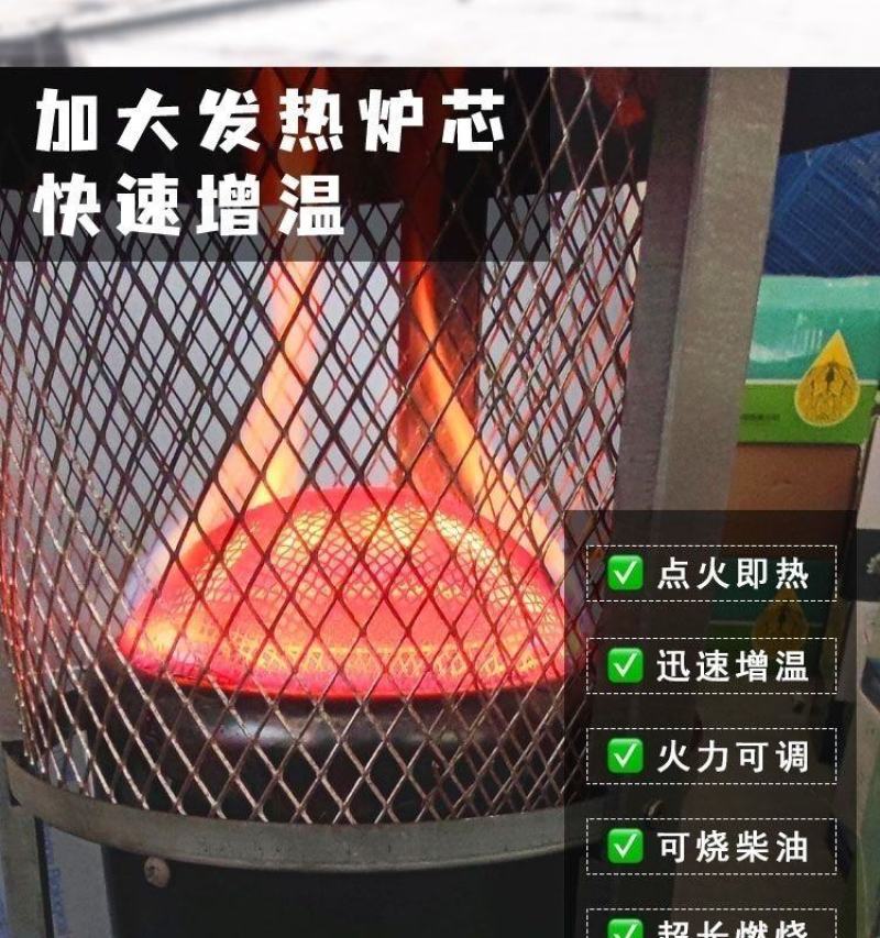 大棚柴油增温炉种植养殖大棚专用增温块增温神器蔬菜大棚加热