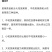 吴茱萸苗江西中花吴茱萸苗茶辣臭辣子苗扦插苗根生苗