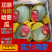 【实力】海南哈密瓜晓蜜25号供应商超市场量大从优-保质