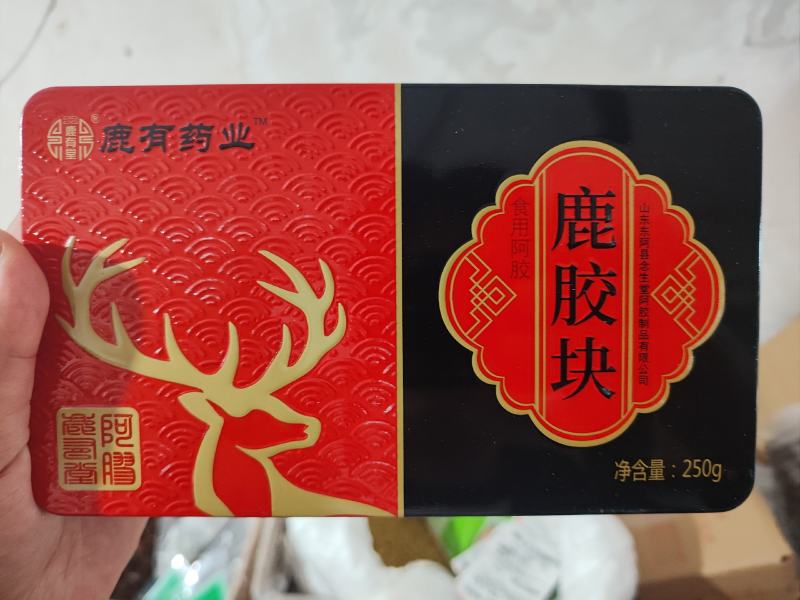 阿胶阿胶块鹿胶食用级阿胶鹿有阿胶铁盒250克装