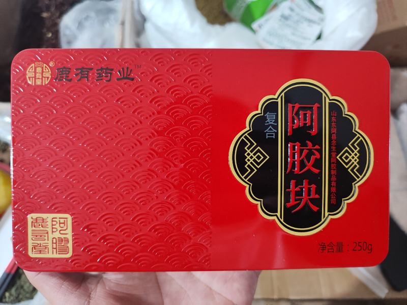 阿胶阿胶块鹿胶食用级阿胶鹿有阿胶铁盒250克装