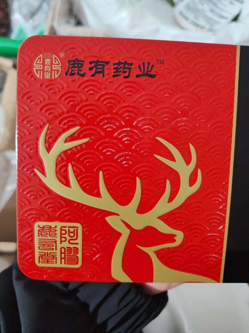 阿胶阿胶块鹿胶食用级阿胶鹿有阿胶铁盒250克装