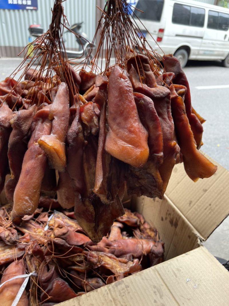 烟熏腊猪嘴尖（一手工厂展会地摊新模式净菜食品供应）