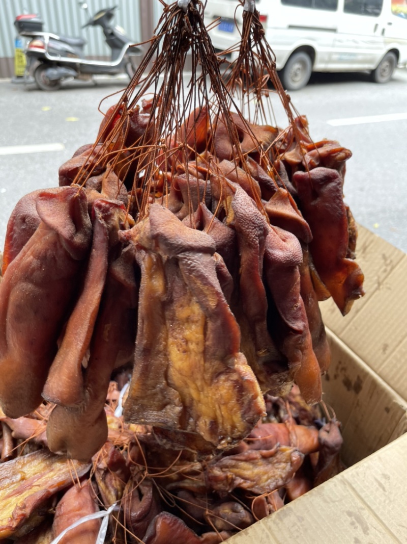 烟熏腊猪嘴尖（一手工厂展会地摊新模式净菜食品供应）