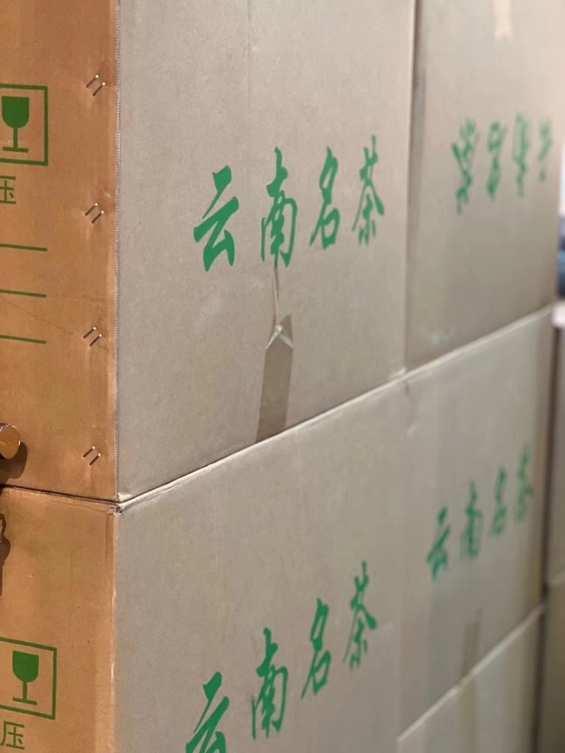 【精品白茶】云南白茶600斤产地货源质量保证