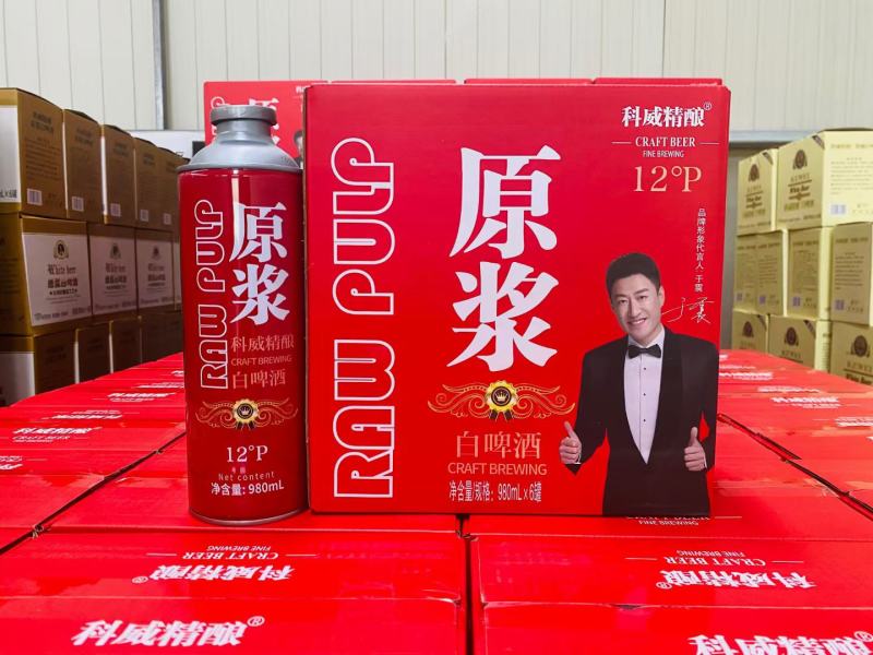 科威精酿啤酒980*6桶，口感醇厚，麦香浓郁厂家直销
