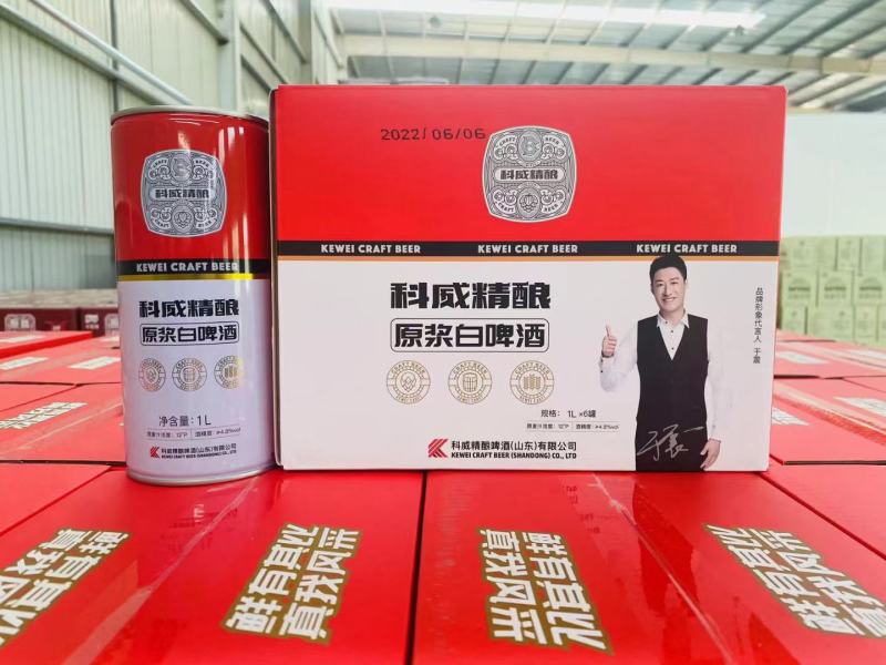 科威精酿啤酒980*6桶，口感醇厚，麦香浓郁厂家直销