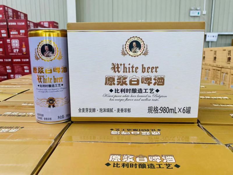科威精酿啤酒980*6桶，口感醇厚，麦香浓郁厂家直销