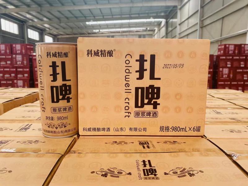 科威精酿啤酒980*6桶，口感醇厚，麦香浓郁厂家直销