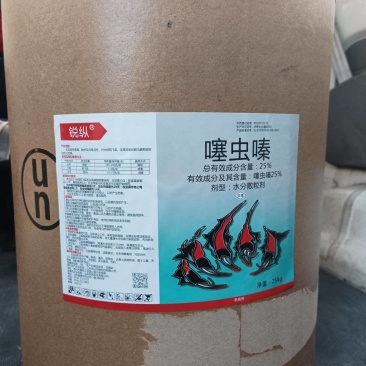 25%噻虫嗪水分散粒剂稻飞虱蓟马叶喷冲施滴灌