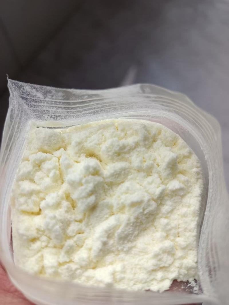 乳清粉:蛋白2.5%，乳糖80