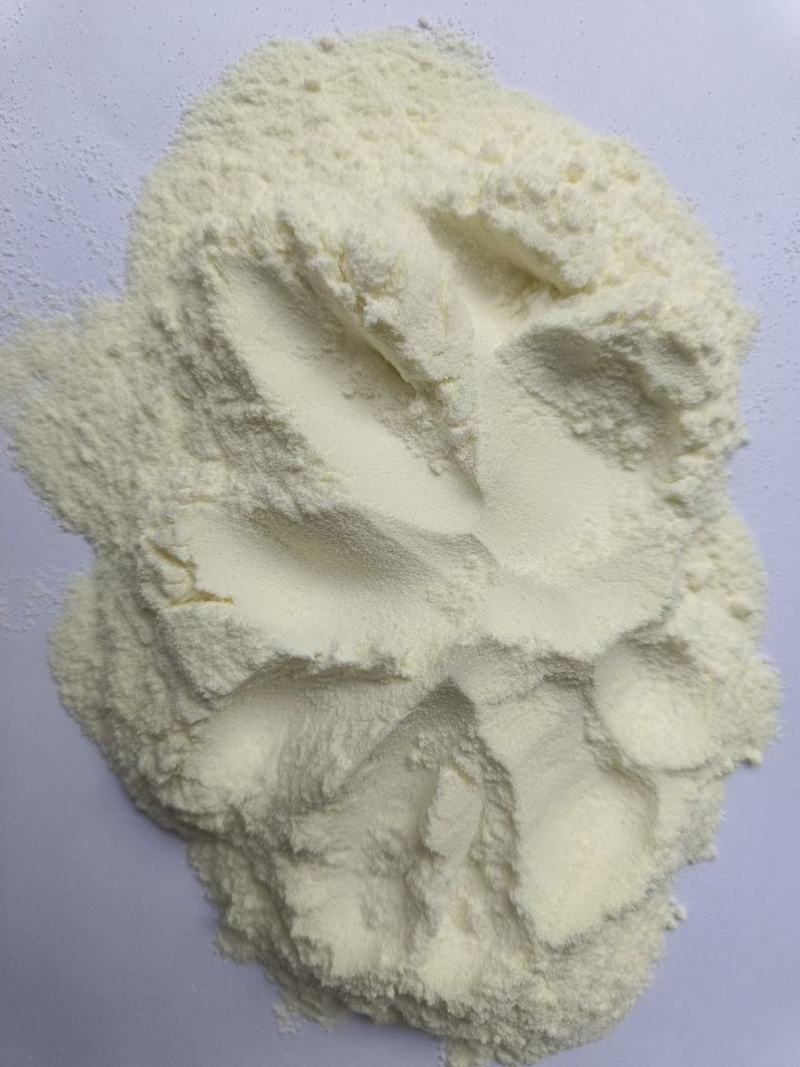 乳清粉:蛋白2.5%，乳糖80