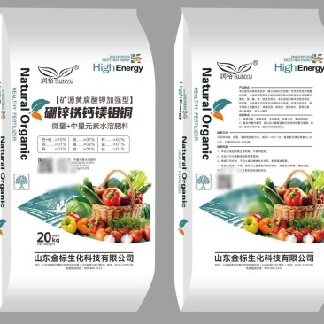 矿源加强型微量元素钙镁硫硼铁锰锌水溶肥果树蔬菜专用有机冲