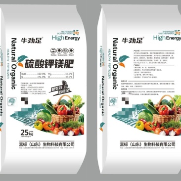 硫酸钾镁水溶肥速溶钾肥农用高钾镁肥增重增甜上色膨果绿叶降