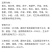 英国雅法益农高钙钾宝钙镁钾硼水溶肥冲施肥着色膨果防裂增甜