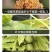 索红25%三唑锡200g红蜘蛛杀螨剂含量高红白蜘蛛通杀柑