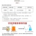 春雷50霉素王铜蔬菜农药溃疡病柑橘角斑病果树细菌杀菌剂正