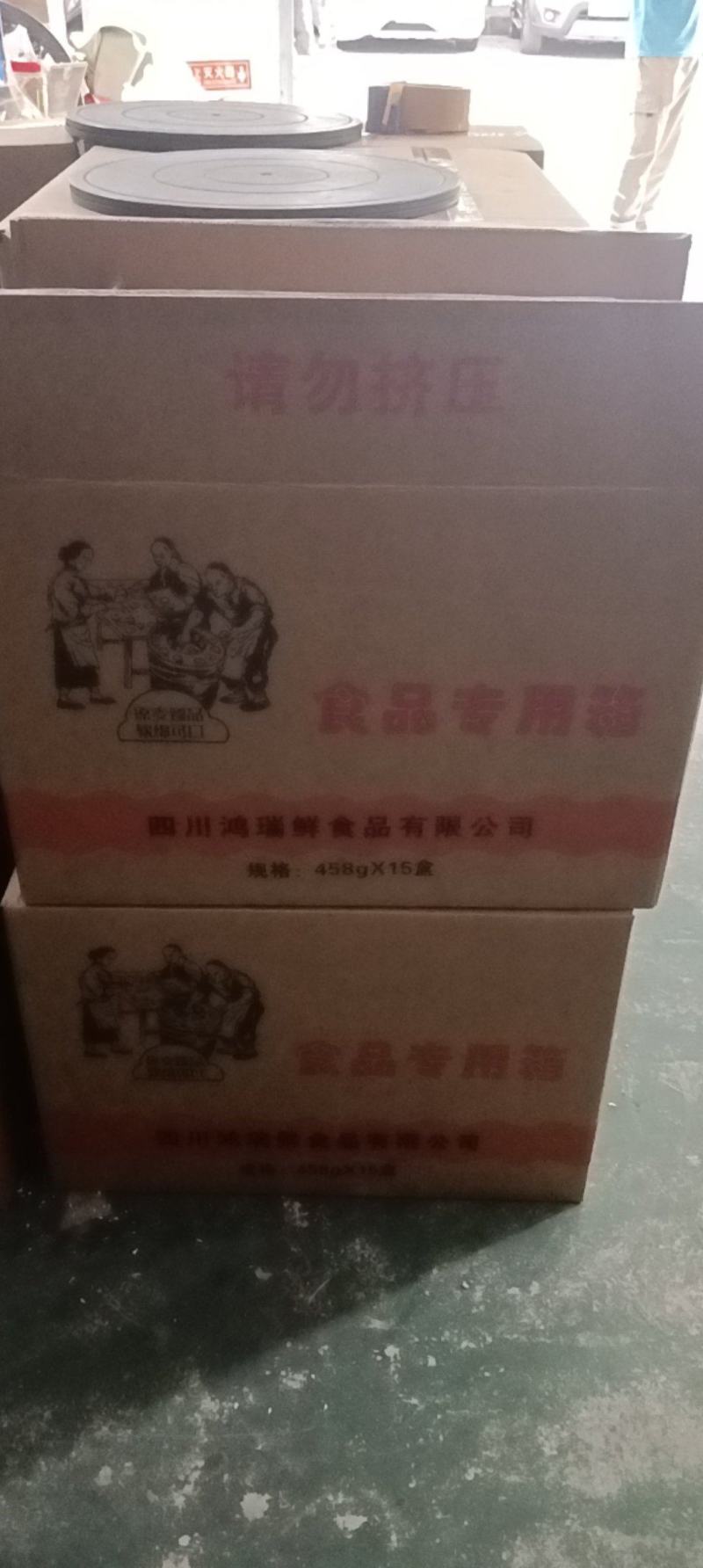 钙奶山药饼
